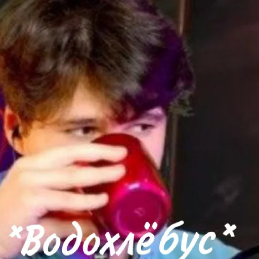 💧 Стикер «Haosim» для Telegram
