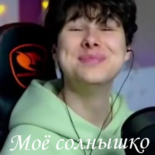 🌞 Стикер «Haosim» для Telegram