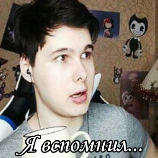 😲 Стикер «Haosim» для Telegram