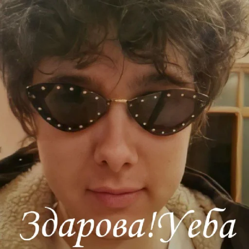🙋‍♂️ Стикер «Haosim» для Telegram