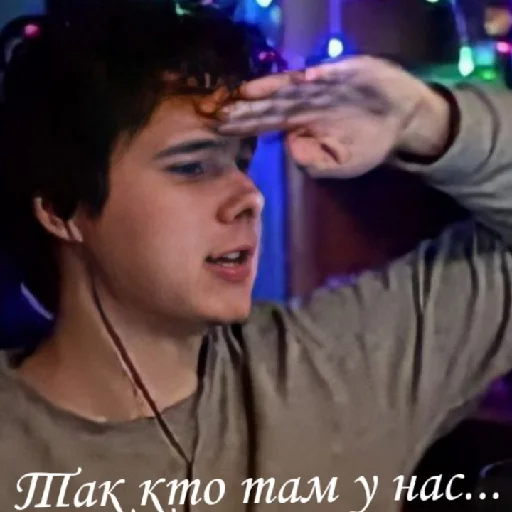 🤨 Стикер «Haosim» для Telegram