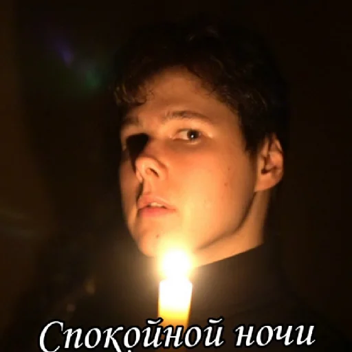 😉 Стикер «Haosim» для Telegram
