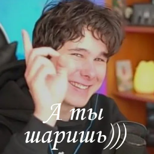 😏 Стикер «Haosim» для Telegram