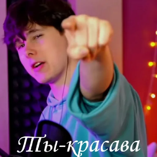 😎 Стикер «Haosim» для Telegram