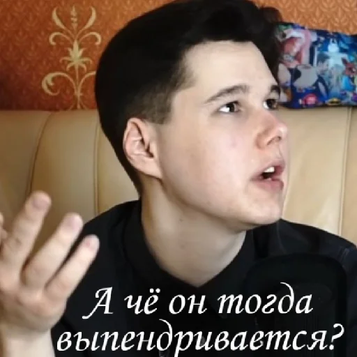 🙄 Стикер «Haosim» для Telegram