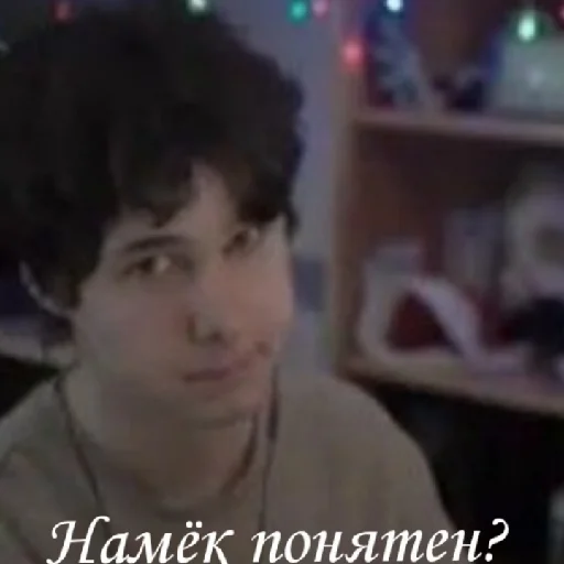 🤨 Стикер «Haosim» для Telegram