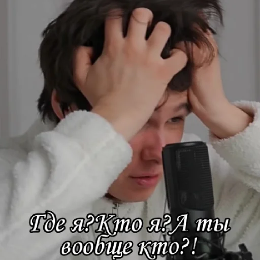 😰 Стикер «Haosim» для Telegram