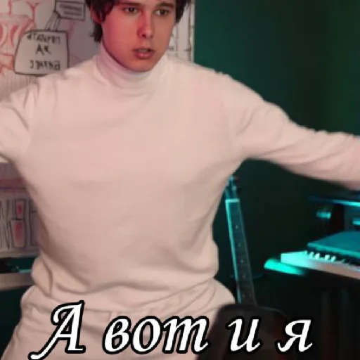 🙃 Стикер «Haosim» для Telegram