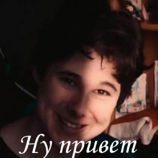 😁 Стикер «Haosim» для Telegram