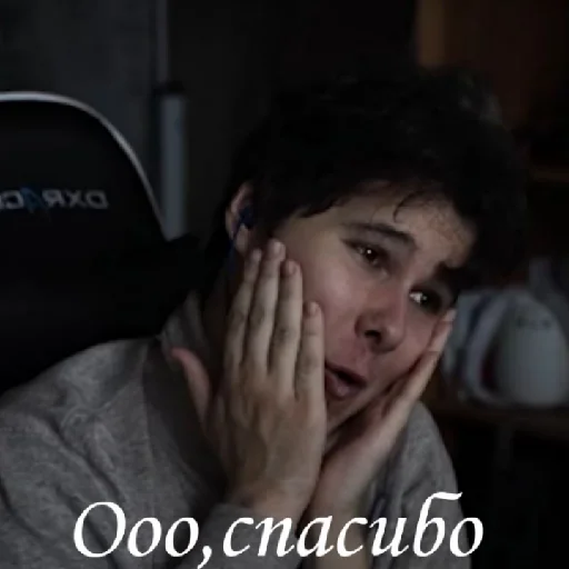 🥺 Стикер «Haosim» для Telegram