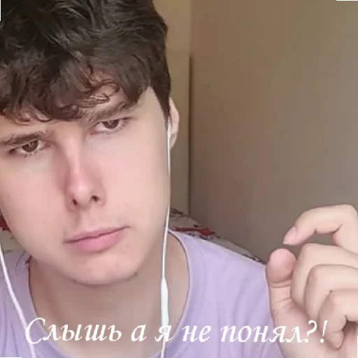 😠 Стикер «Haosim» для Telegram