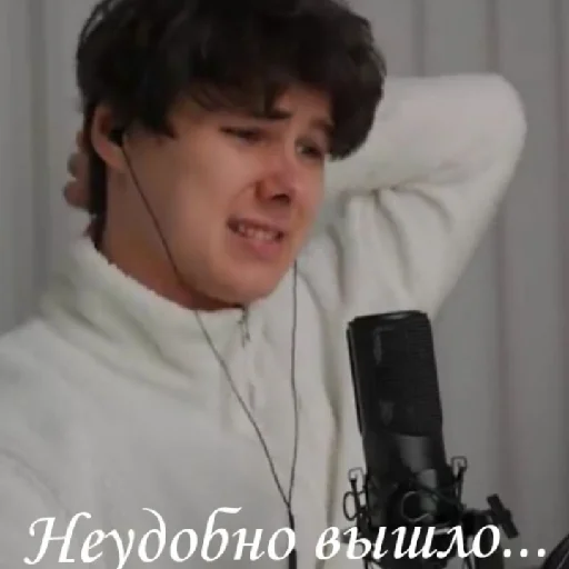 😓 Стикер «Haosim» для Telegram