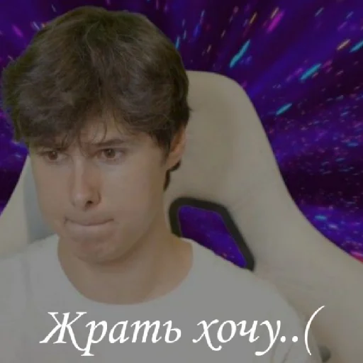 😭 Стикер «Haosim» для Telegram