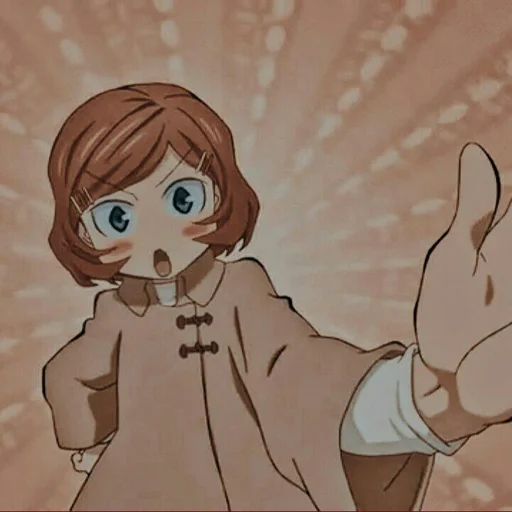 🐝 Стикер «Aya Koda / Bungo Stray Dogs» для Telegram