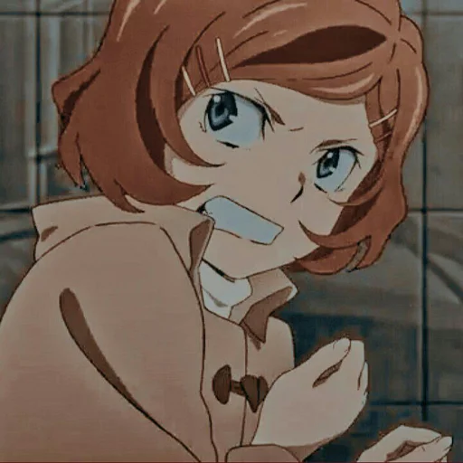🎈 Стикер «Aya Koda / Bungo Stray Dogs» для Telegram