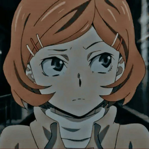 🌱 Стикер «Aya Koda / Bungo Stray Dogs» для Telegram