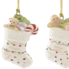 🌲 Эмодзи «Happy new year - новогодний вайб э» для Telegram
