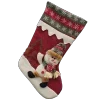 🧦 Эмодзи «Happy new year - новогодний вайб э» для Telegram