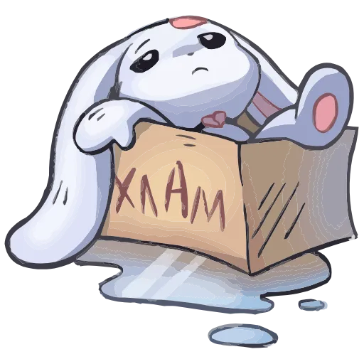 🤩 Эмодзи «Хэппи» для Telegram