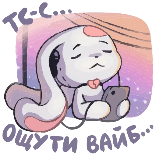 🤩 Эмодзи «Хэппи» для Telegram