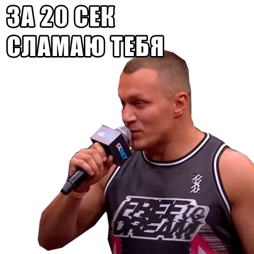 🤬 Стикер «hardcore» для Telegram