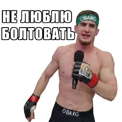 👌 Стикер «hardcore» для Telegram