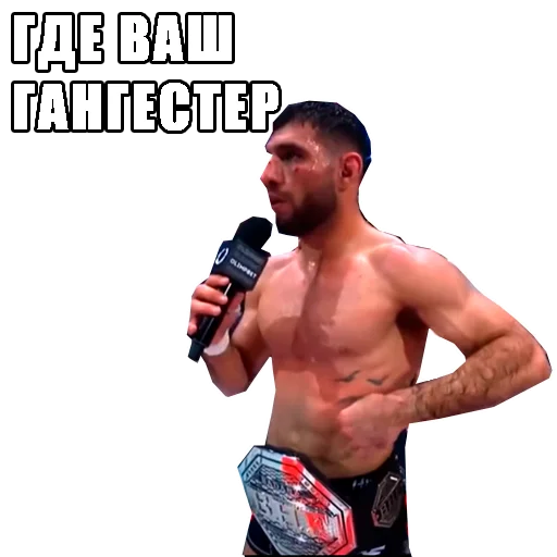 🧐 Стикер «hardcore» для Telegram