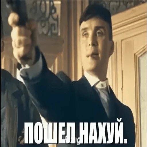 🤬 Стикер «чел харош» для Telegram