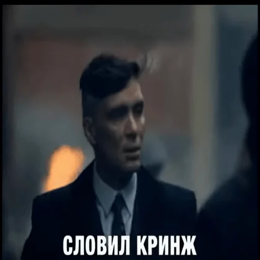 🤯 Стикер «чел харош» для Telegram