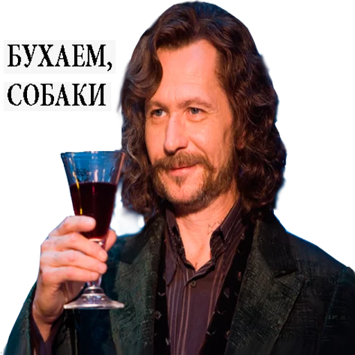 ✨ Стикер «Harry Potter Stickers» для Telegram