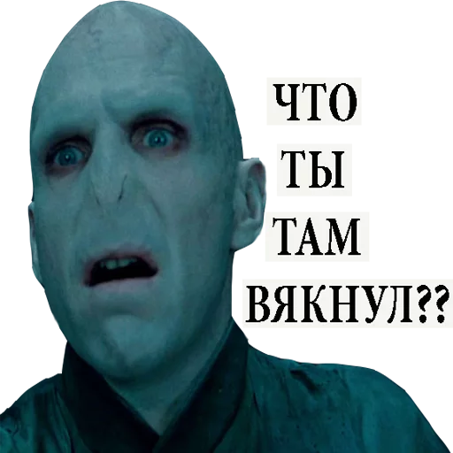 😠 Стикер «Harry Potter Stickers» для Telegram