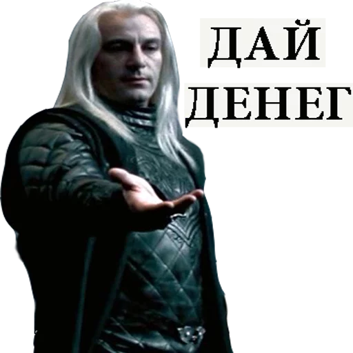 😇 Стикер «Harry Potter Stickers» для Telegram