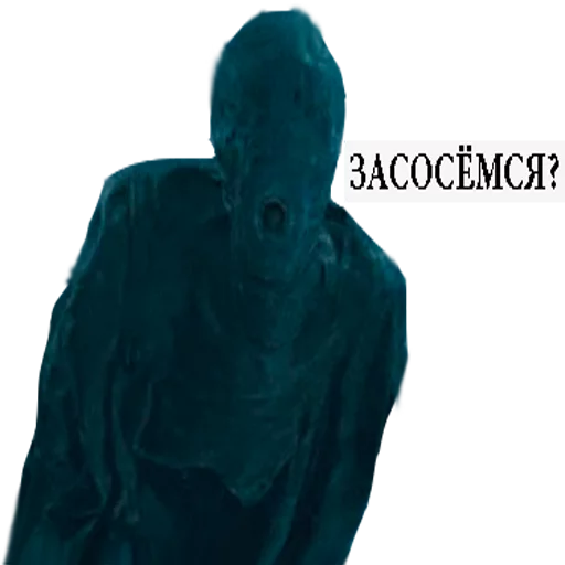😚 Стикер «Harry Potter Stickers» для Telegram