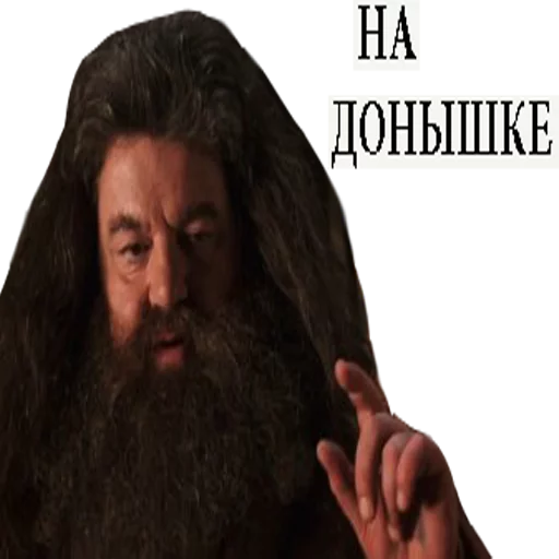 🍸 Стикер «Harry Potter Stickers» для Telegram