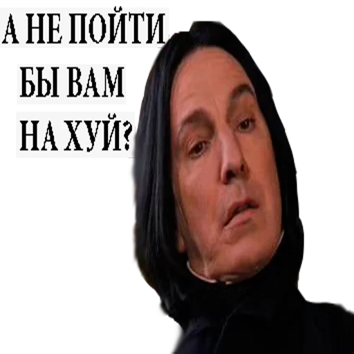 👆 Стикер «Harry Potter Stickers» для Telegram