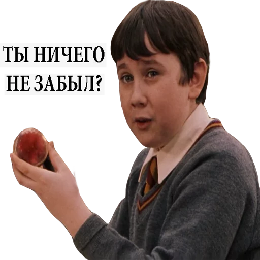 😺 Стикер «Harry Potter Stickers» для Telegram