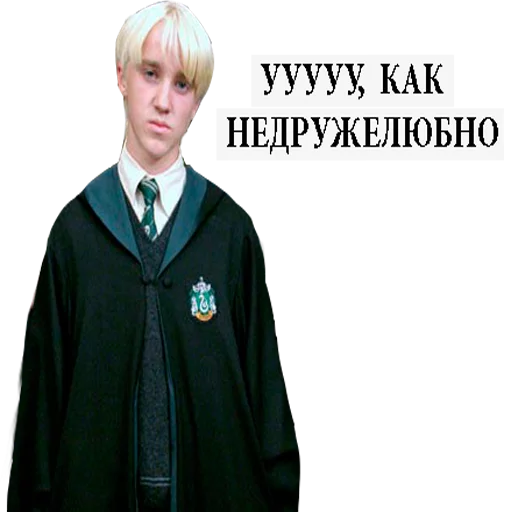 😼 Стикер «Harry Potter Stickers» для Telegram
