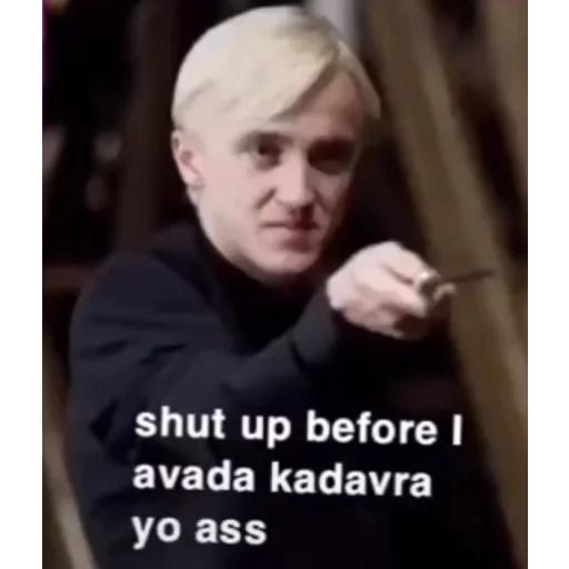 👿 Стикер «Harry Potter Гарри Поттер» для Telegram