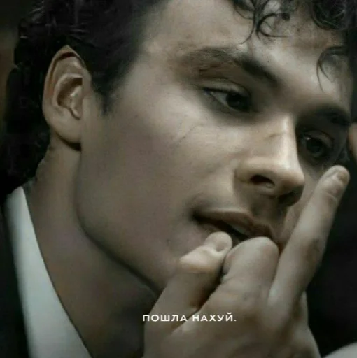 🔪 Стикер «что такое.» для Telegram