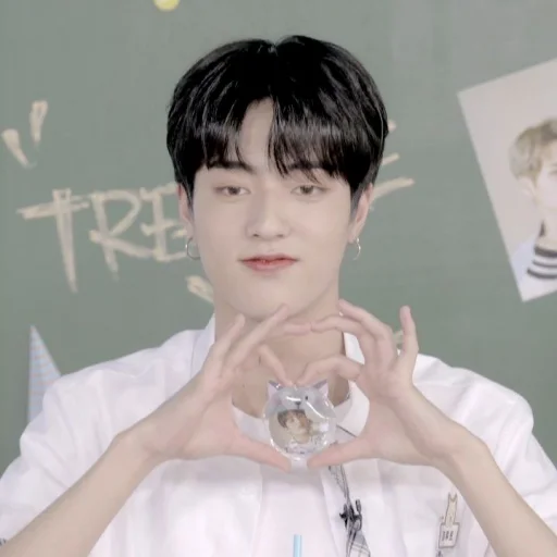 ☁️ Стикер «haruto» для Telegram