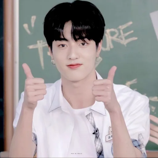 ☁️ Стикер «haruto» для Telegram
