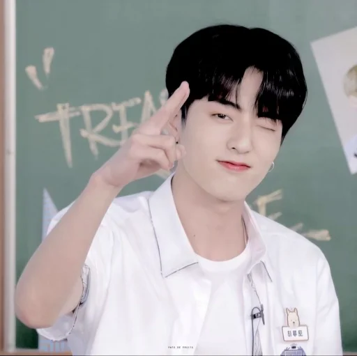 ☁️ Стикер «haruto» для Telegram