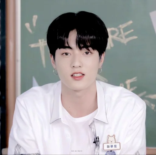 ☁️ Стикер «haruto» для Telegram