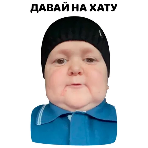 🤧 Стикер «Hasbulla sovietik» для Telegram