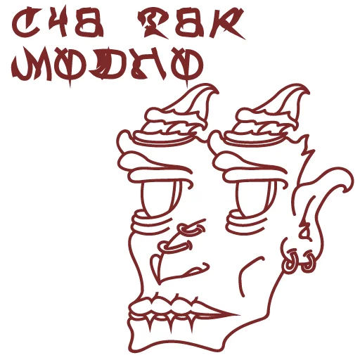 😛 Стикер «HATE.moscow» для Telegram