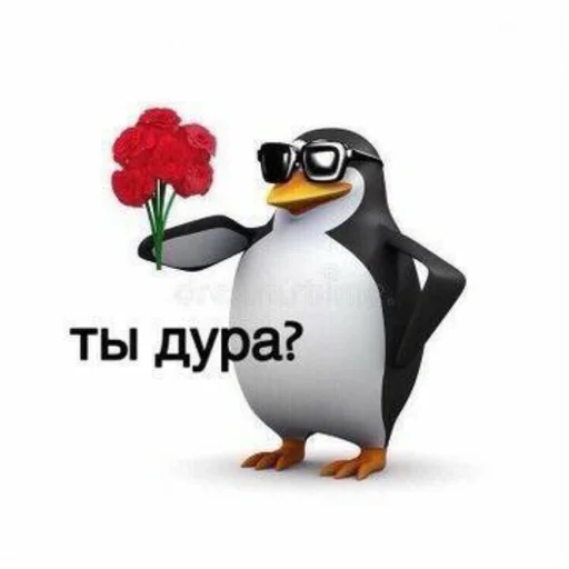 🐁 Стикер «мать в канаве» для Telegram