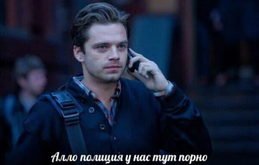 🐁 Стикер «мать в канаве» для Telegram