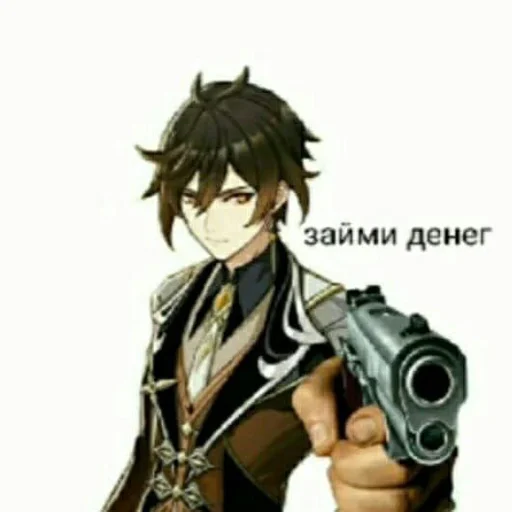 🐁 Стикер «мать в канаве» для Telegram