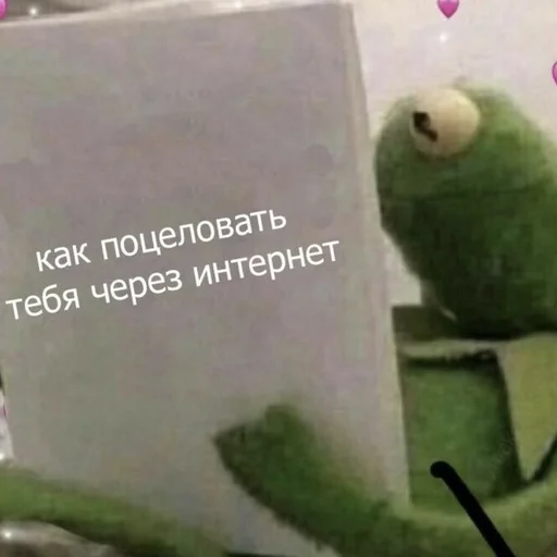 🐁 Стикер «мать в канаве» для Telegram