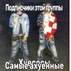 😚 Эмодзи «Haunted Mound #style #status» для Telegram